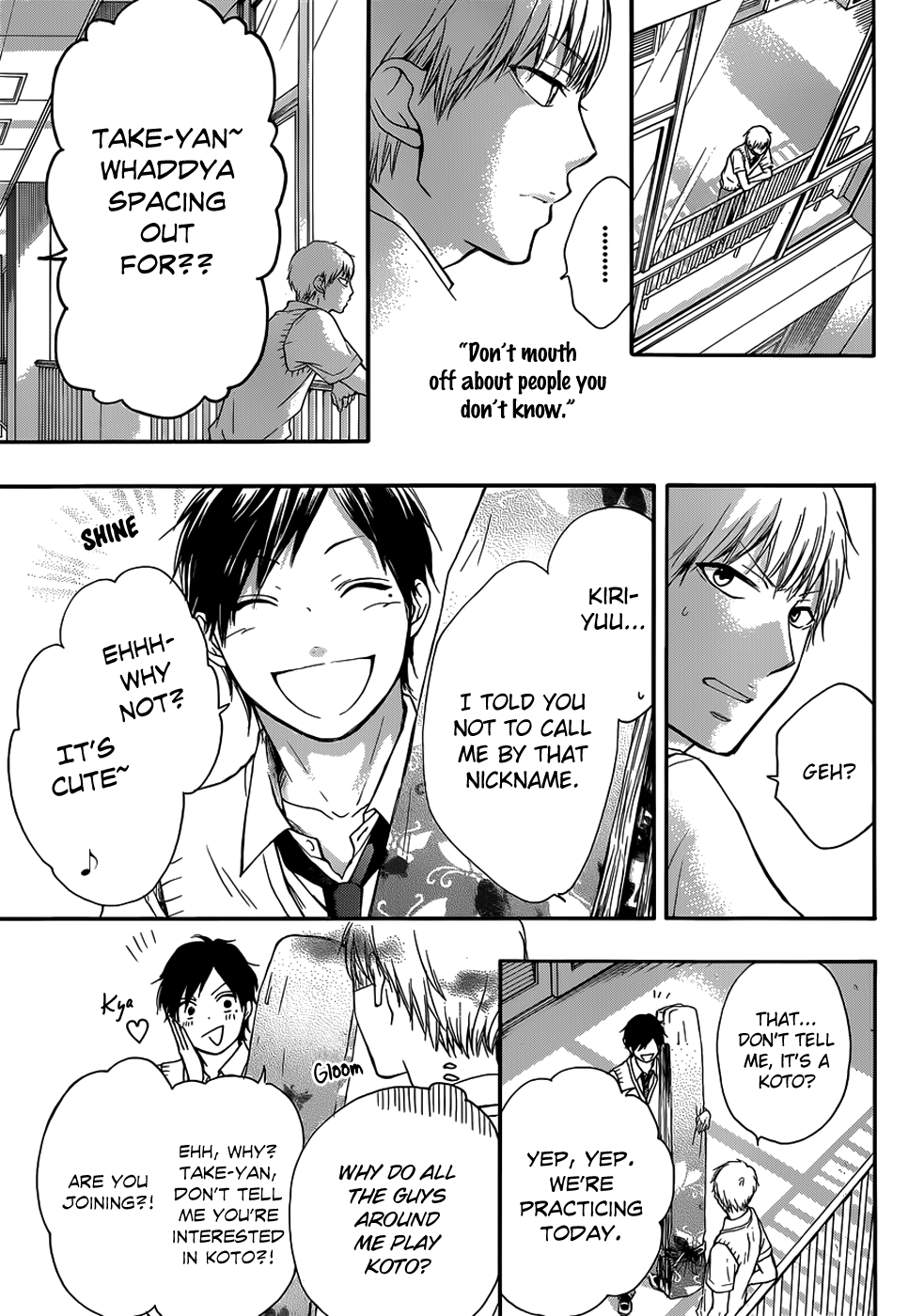 Kono Oto Tomare!, Chapter 18 image 08